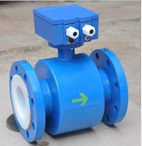 盲板式電磁流量計